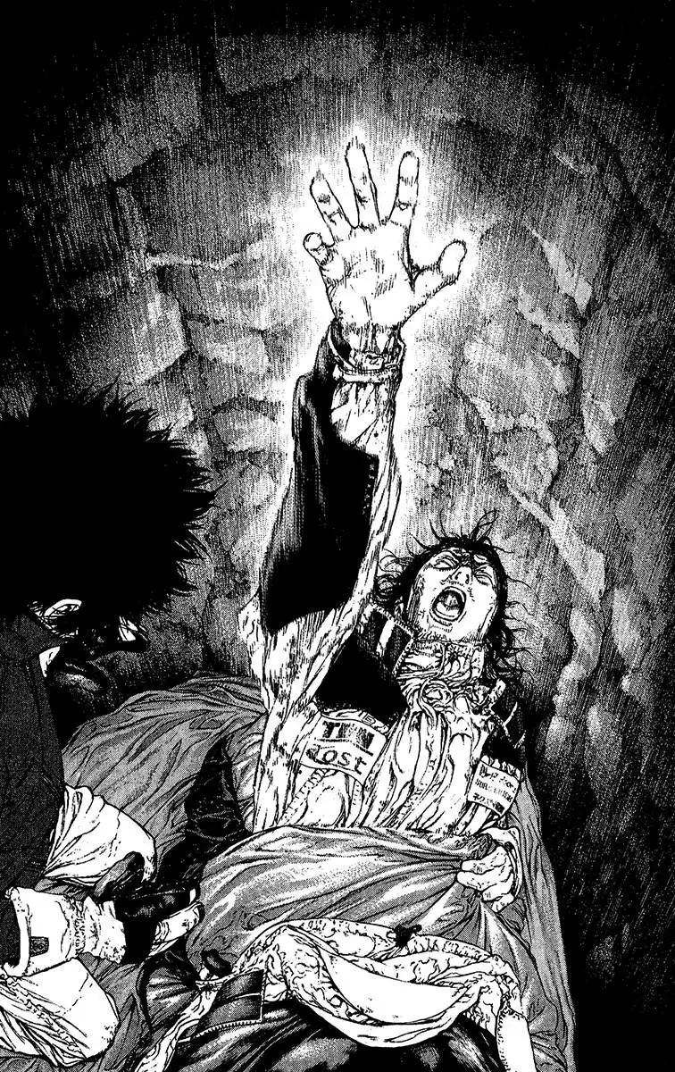 Read Kokou no Hito ES Manga Online