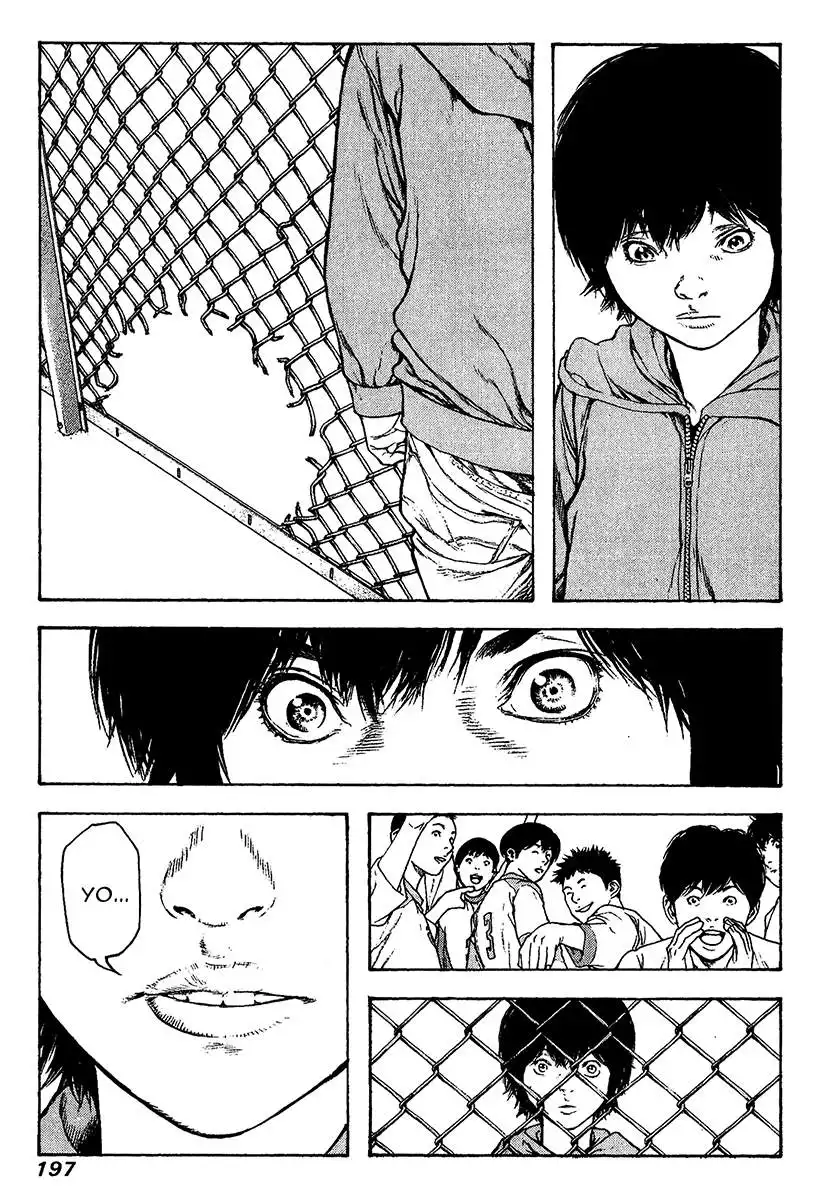 Read Kokou no Hito ES Manga Online