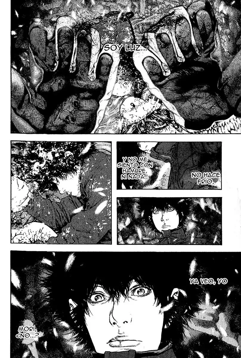 Read Kokou no Hito ES Manga Online