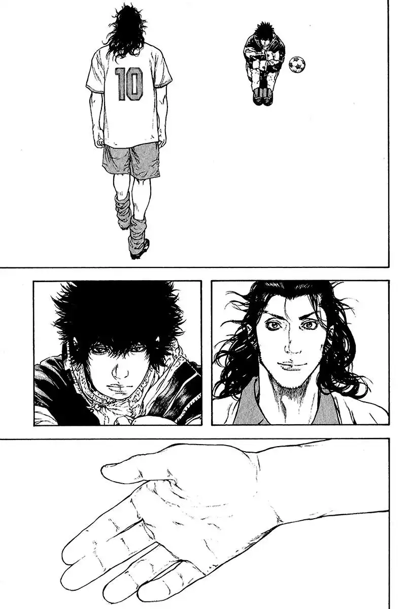 Read Kokou no Hito ES Manga Online