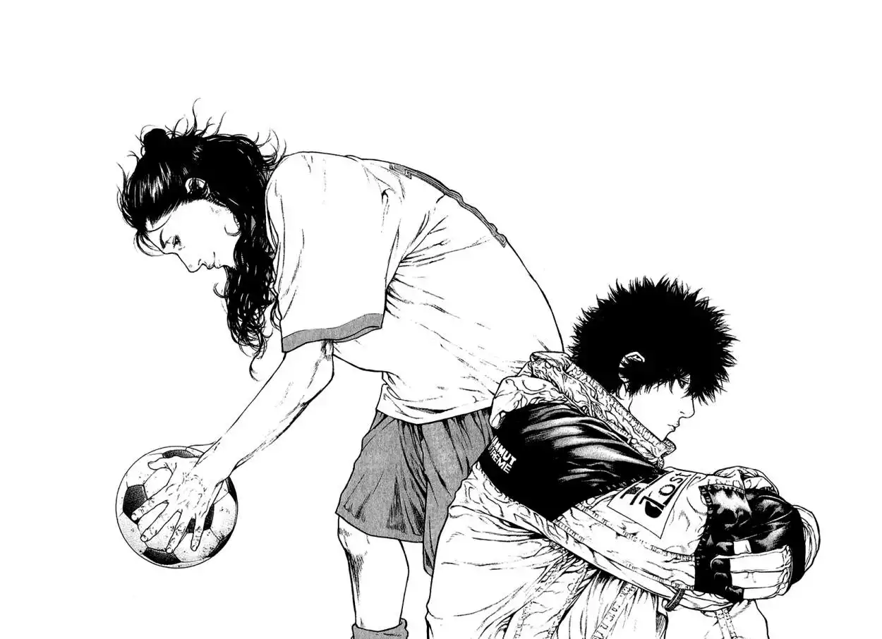 Read Kokou no Hito ES Manga Online