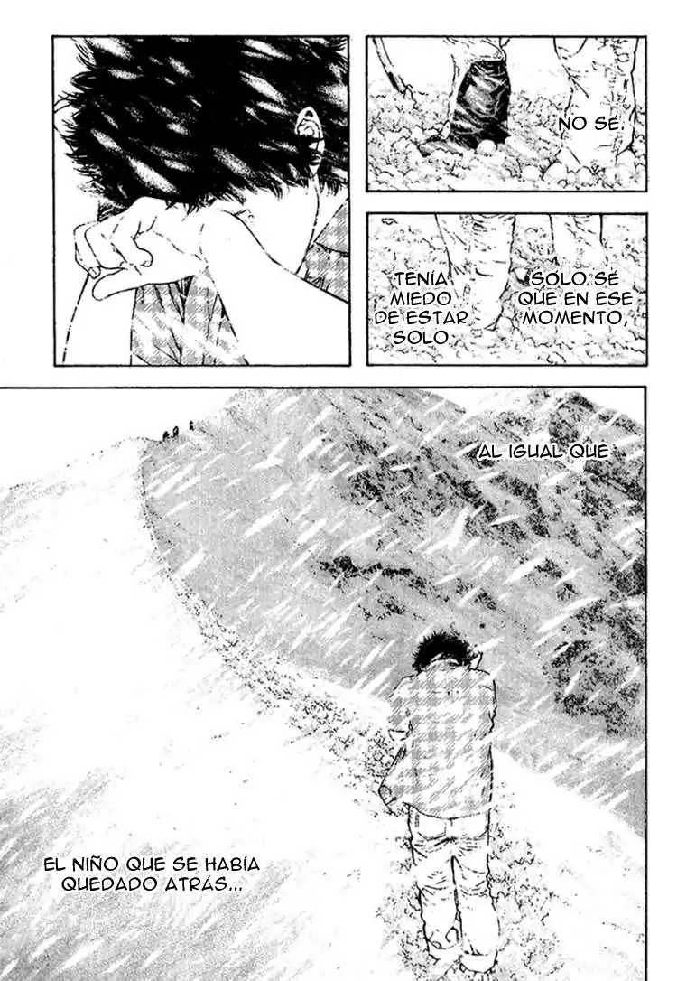 Read Kokou no Hito ES Manga Online