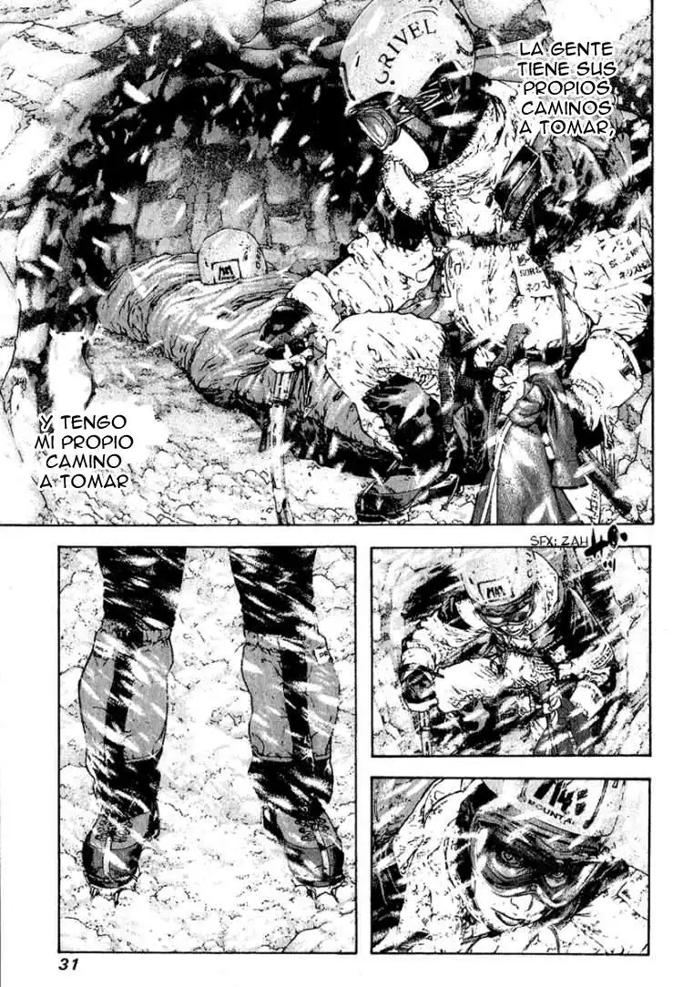 Read Kokou no Hito ES Manga Online