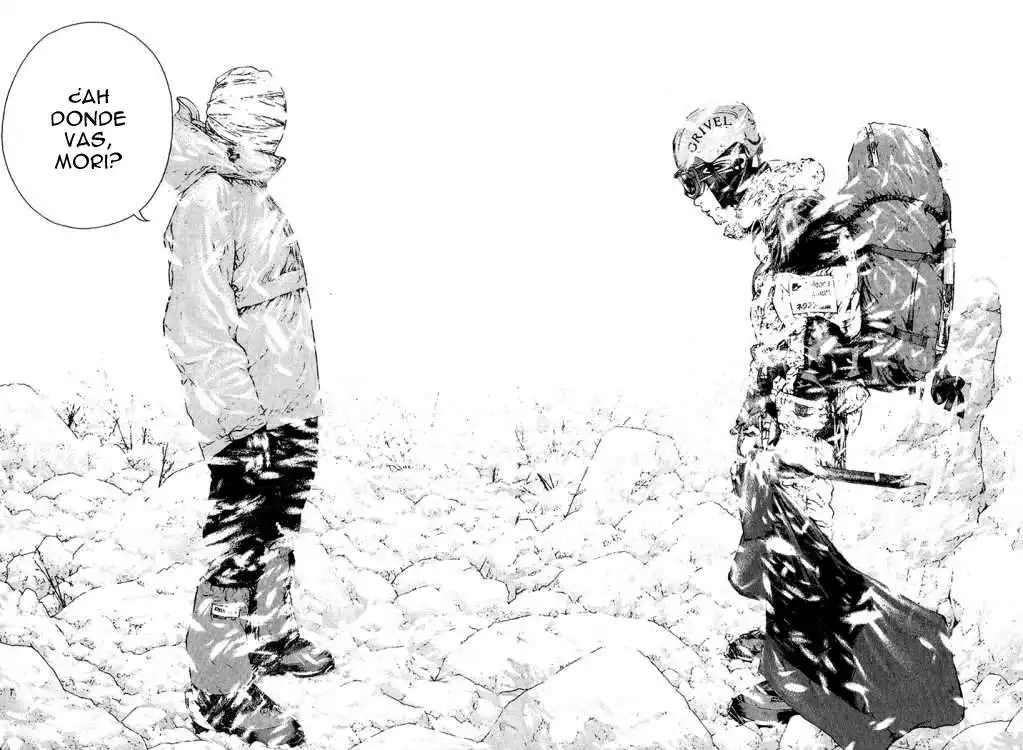 Read Kokou no Hito ES Manga Online