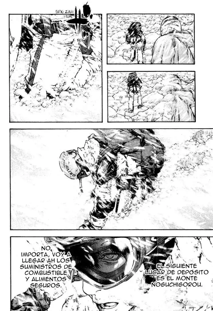 Read Kokou no Hito ES Manga Online
