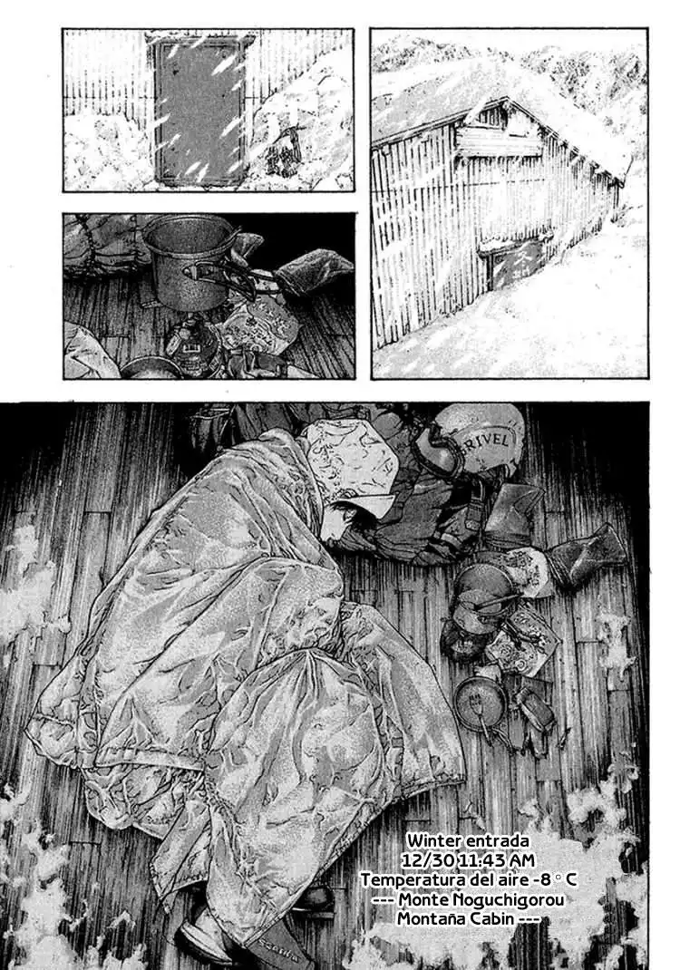 Read Kokou no Hito ES Manga Online