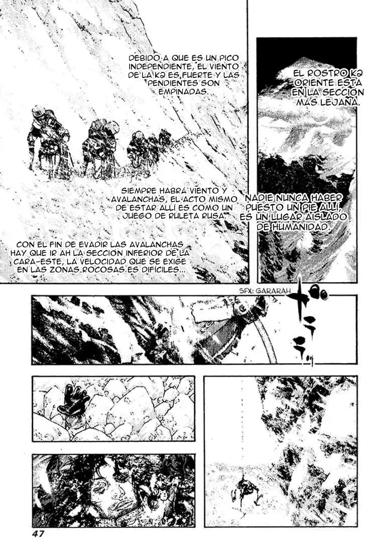 Read Kokou no Hito ES Manga Online