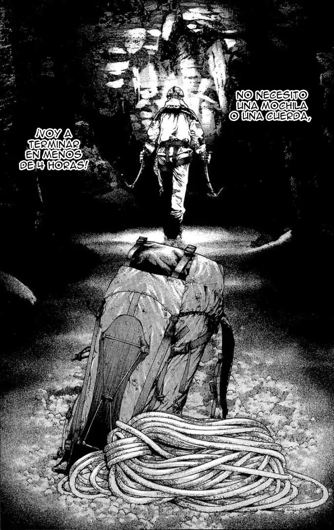 Read Kokou no Hito ES Manga Online