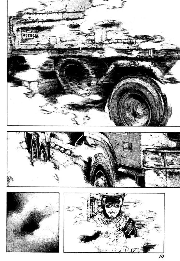 Read Kokou no Hito ES Manga Online