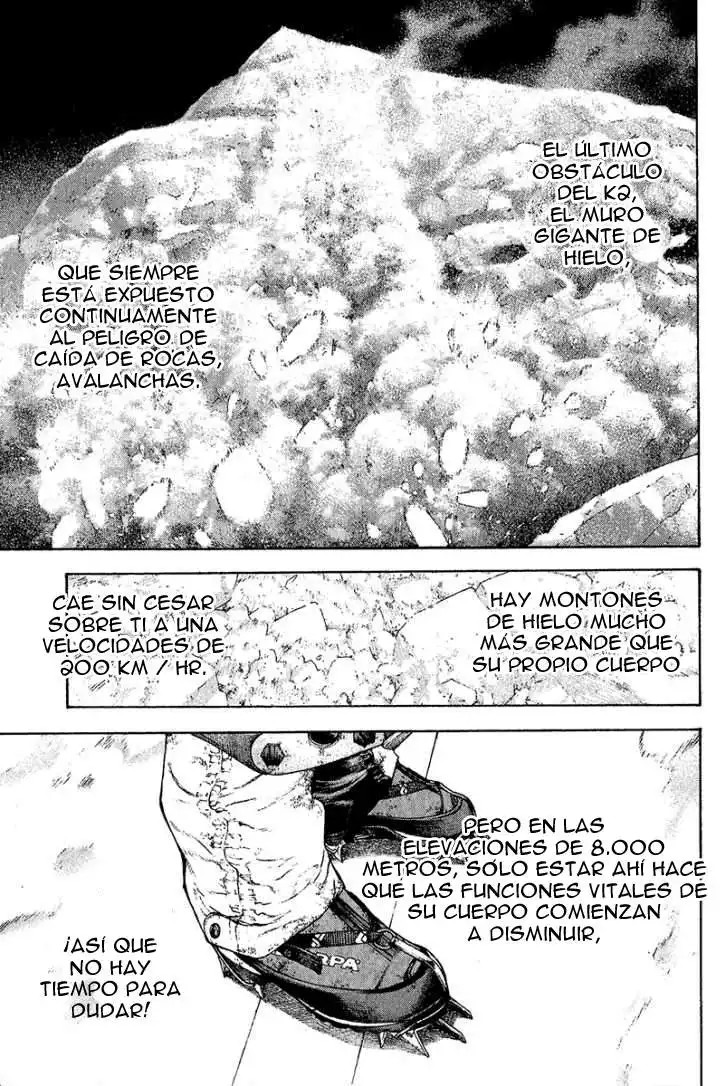 Read Kokou no Hito ES Manga Online