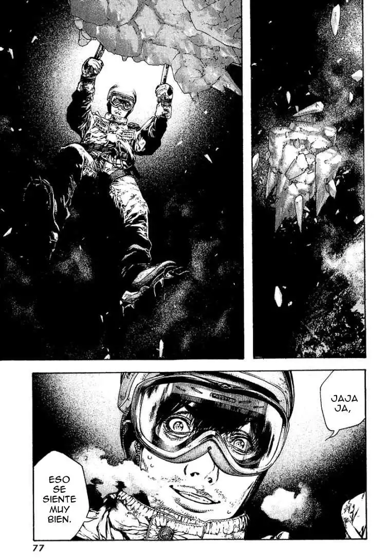 Read Kokou no Hito ES Manga Online