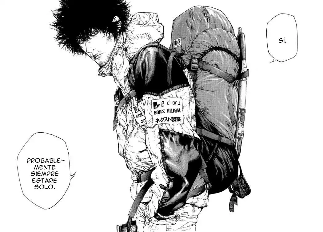 Read Kokou no Hito ES Manga Online