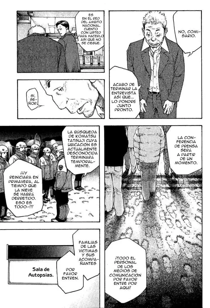 Read Kokou no Hito ES Manga Online