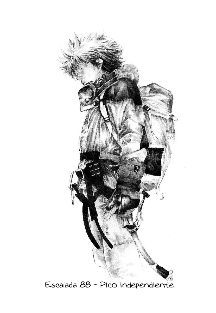 Read Kokou no Hito ES Manga Online