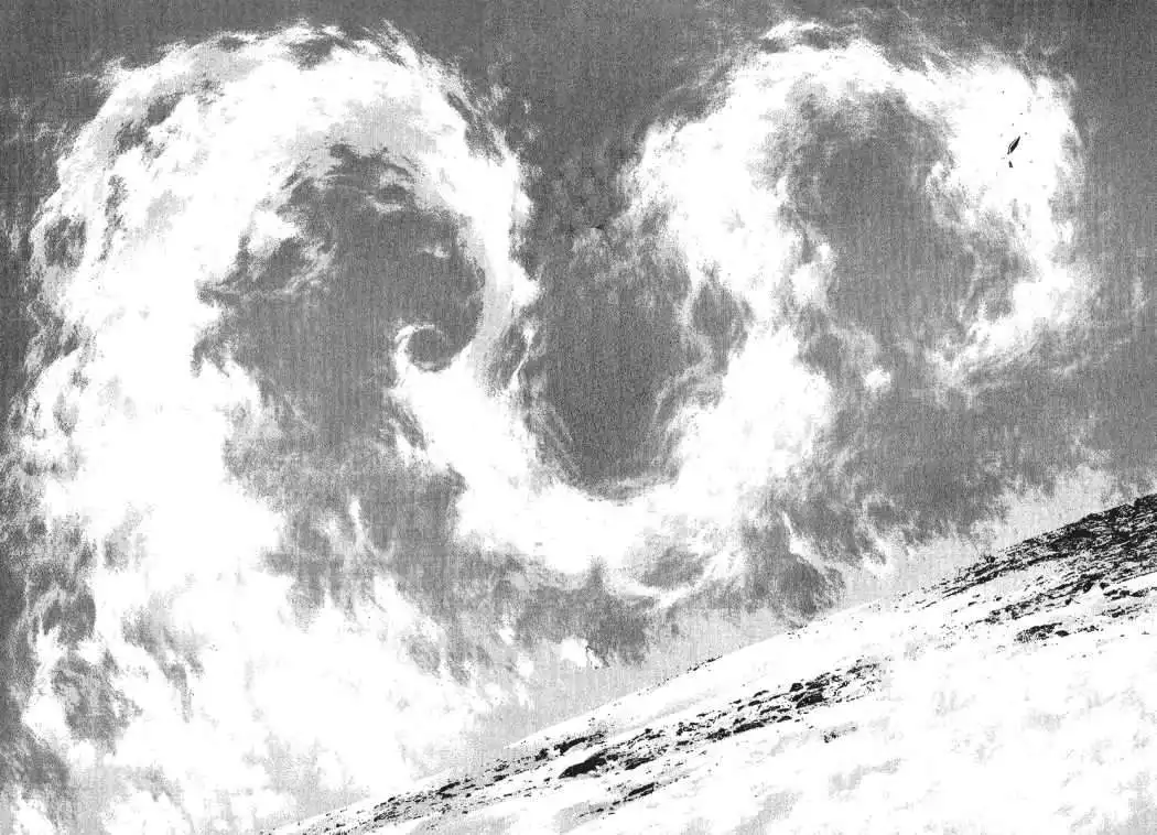 Read Kokou no Hito ES Manga Online