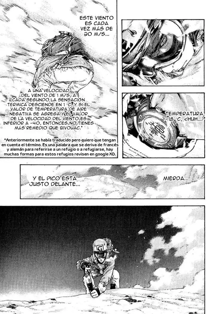 Read Kokou no Hito ES Manga Online