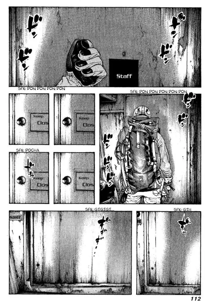 Read Kokou no Hito ES Manga Online