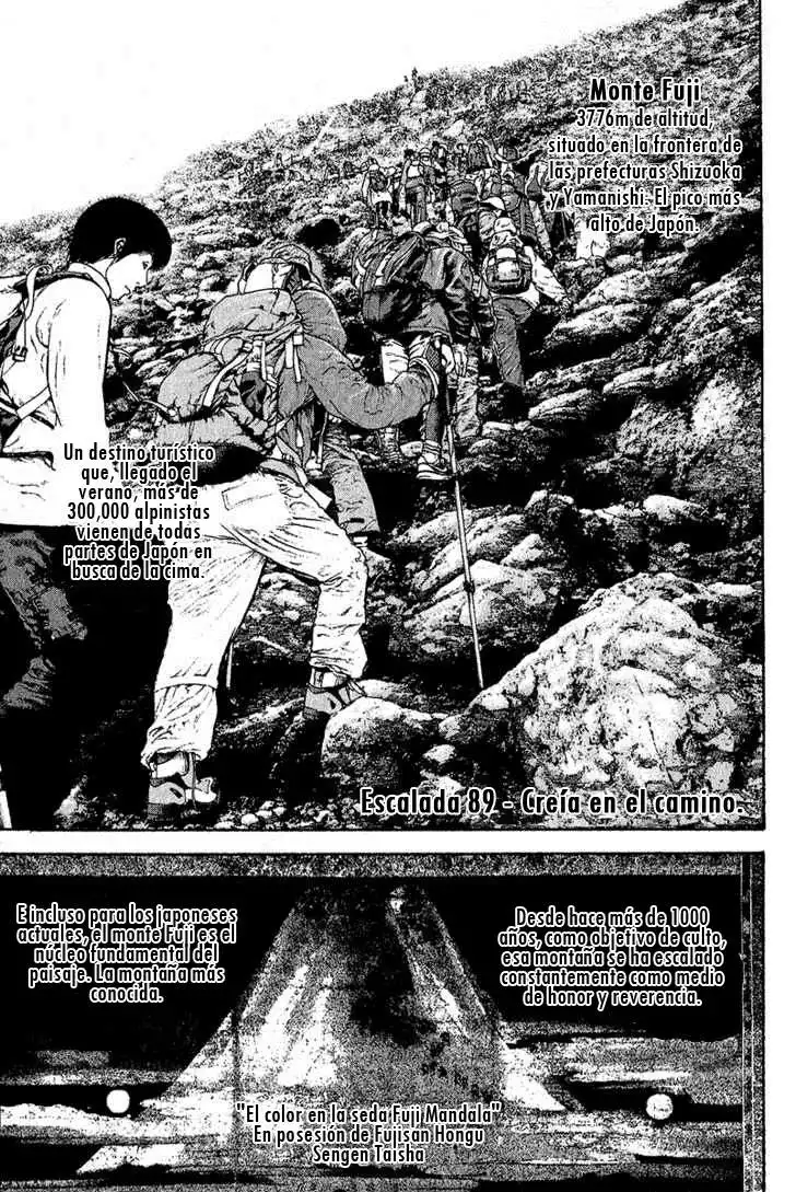 Read Kokou no Hito ES Manga Online