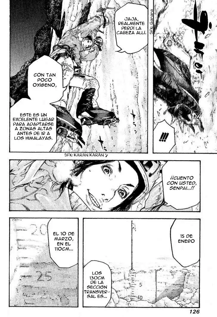 Read Kokou no Hito ES Manga Online