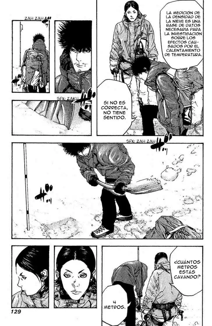 Read Kokou no Hito ES Manga Online