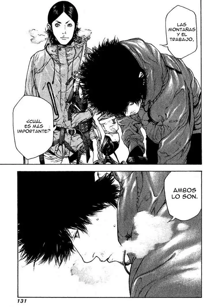 Read Kokou no Hito ES Manga Online