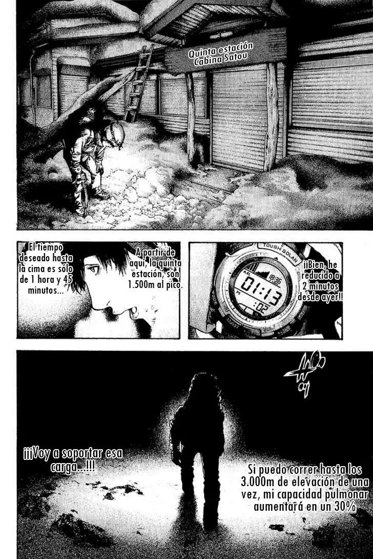 Read Kokou no Hito ES Manga Online