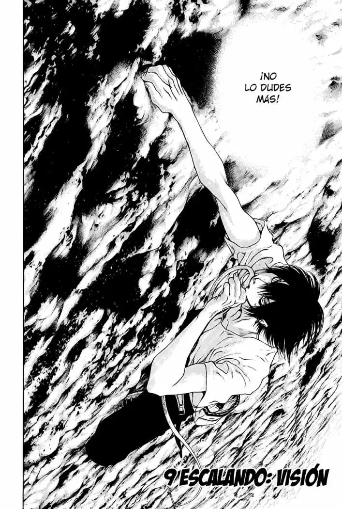 Read Kokou no Hito ES Manga Online