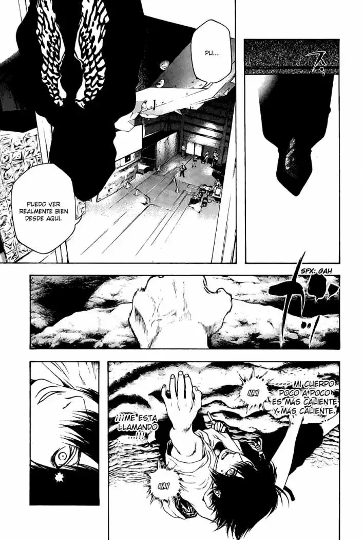 Read Kokou no Hito ES Manga Online