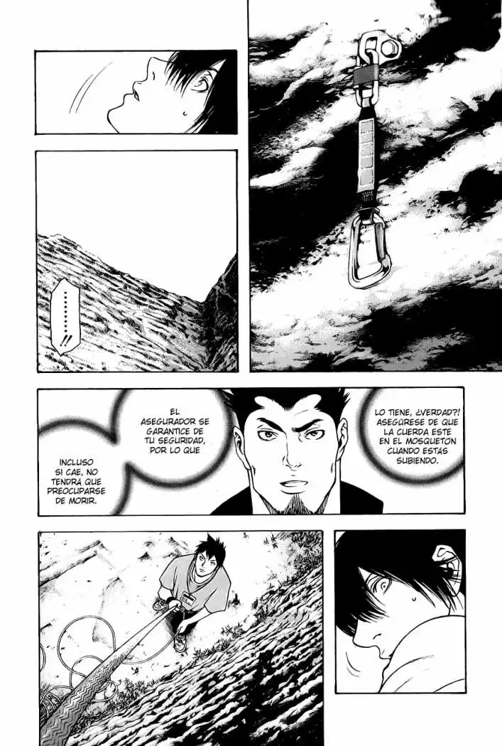 Read Kokou no Hito ES Manga Online