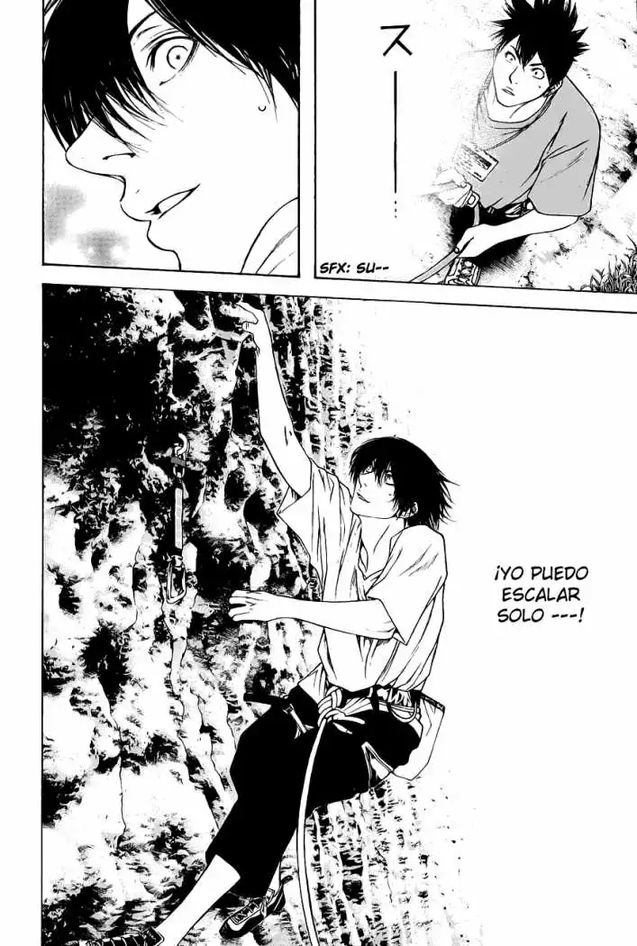 Read Kokou no Hito ES Manga Online
