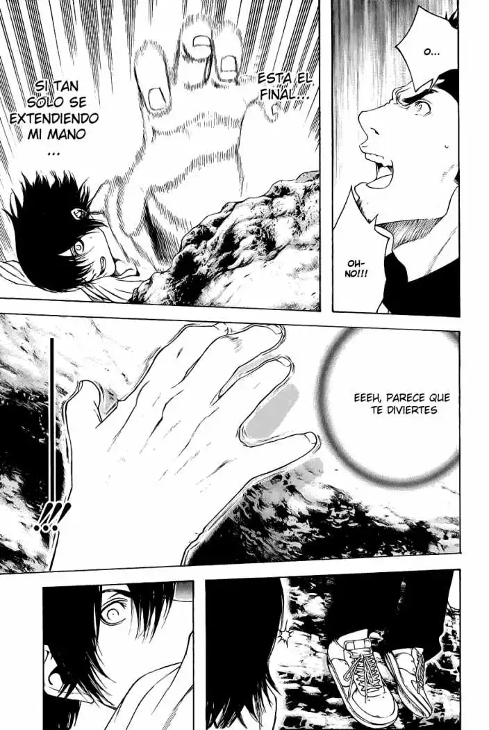 Read Kokou no Hito ES Manga Online