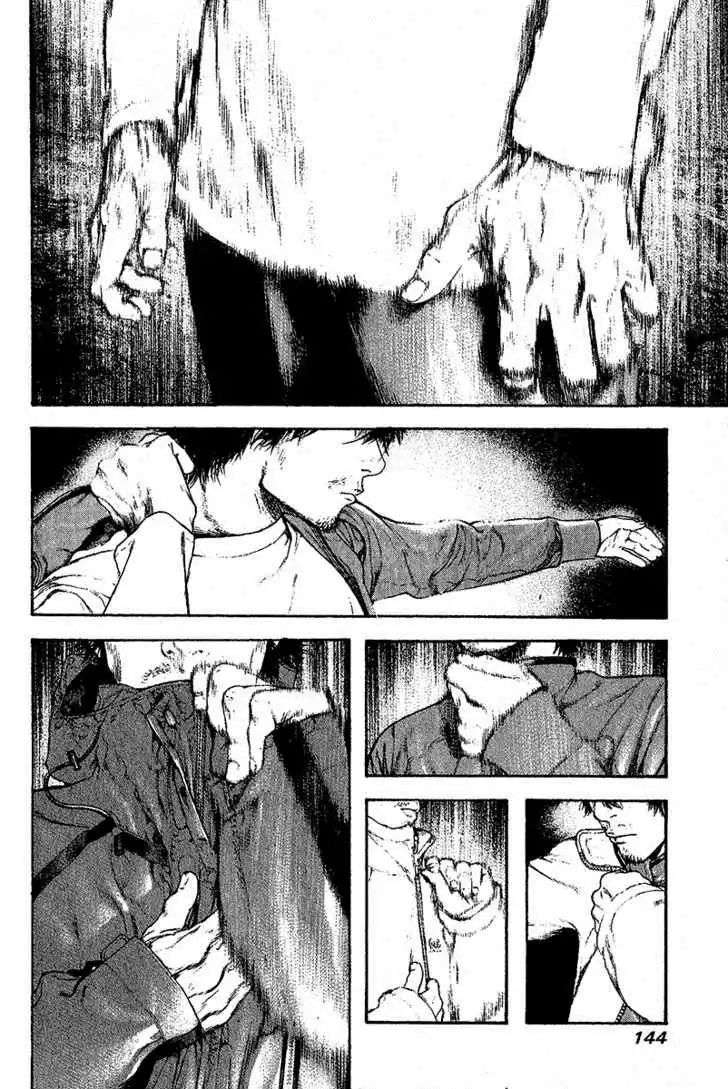 Read Kokou no Hito ES Manga Online