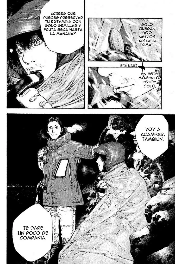 Read Kokou no Hito ES Manga Online