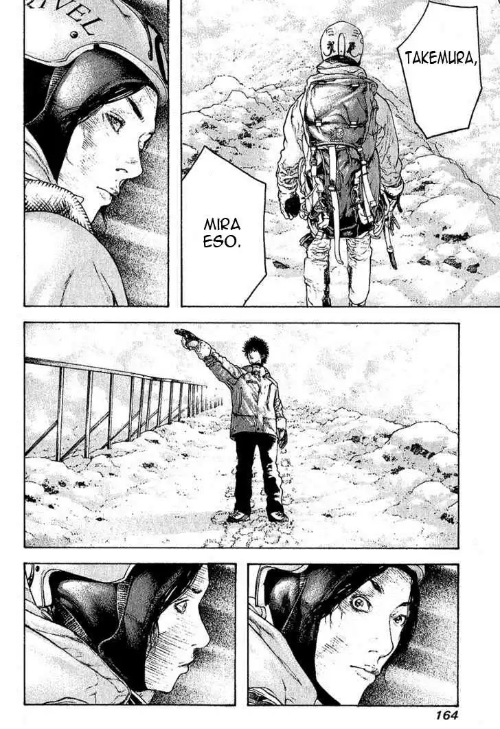 Read Kokou no Hito ES Manga Online