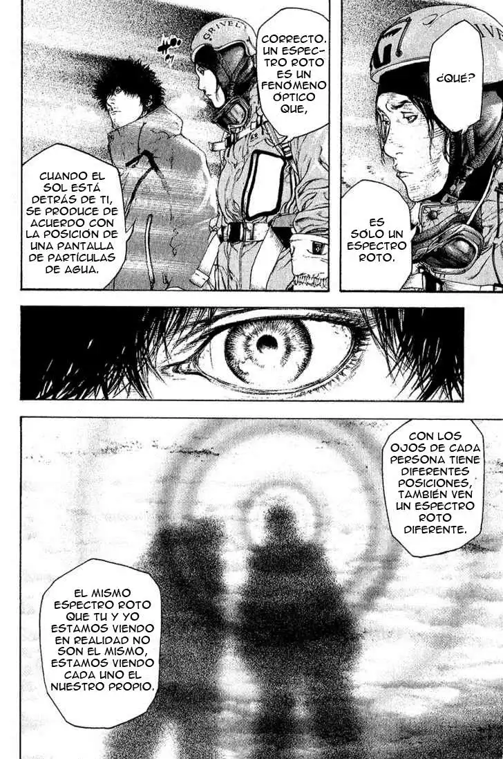 Read Kokou no Hito ES Manga Online