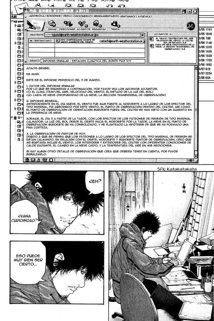 Read Kokou no Hito ES Manga Online