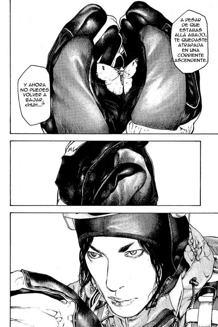 Read Kokou no Hito ES Manga Online