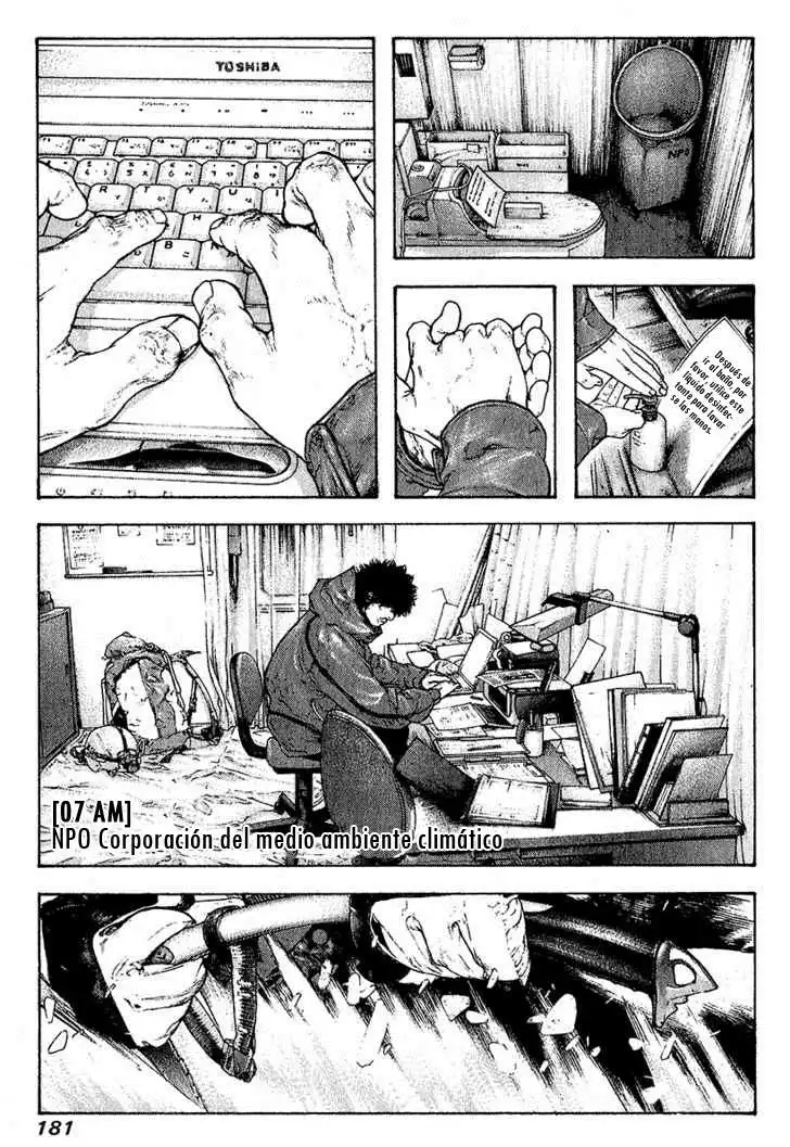 Read Kokou no Hito ES Manga Online