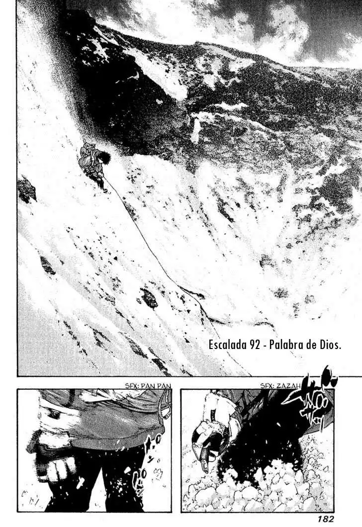 Read Kokou no Hito ES Manga Online
