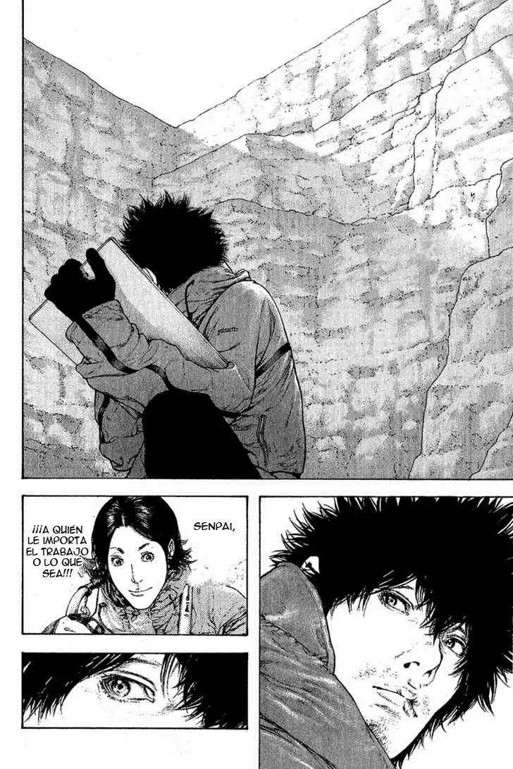 Read Kokou no Hito ES Manga Online