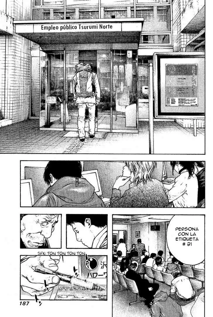 Read Kokou no Hito ES Manga Online