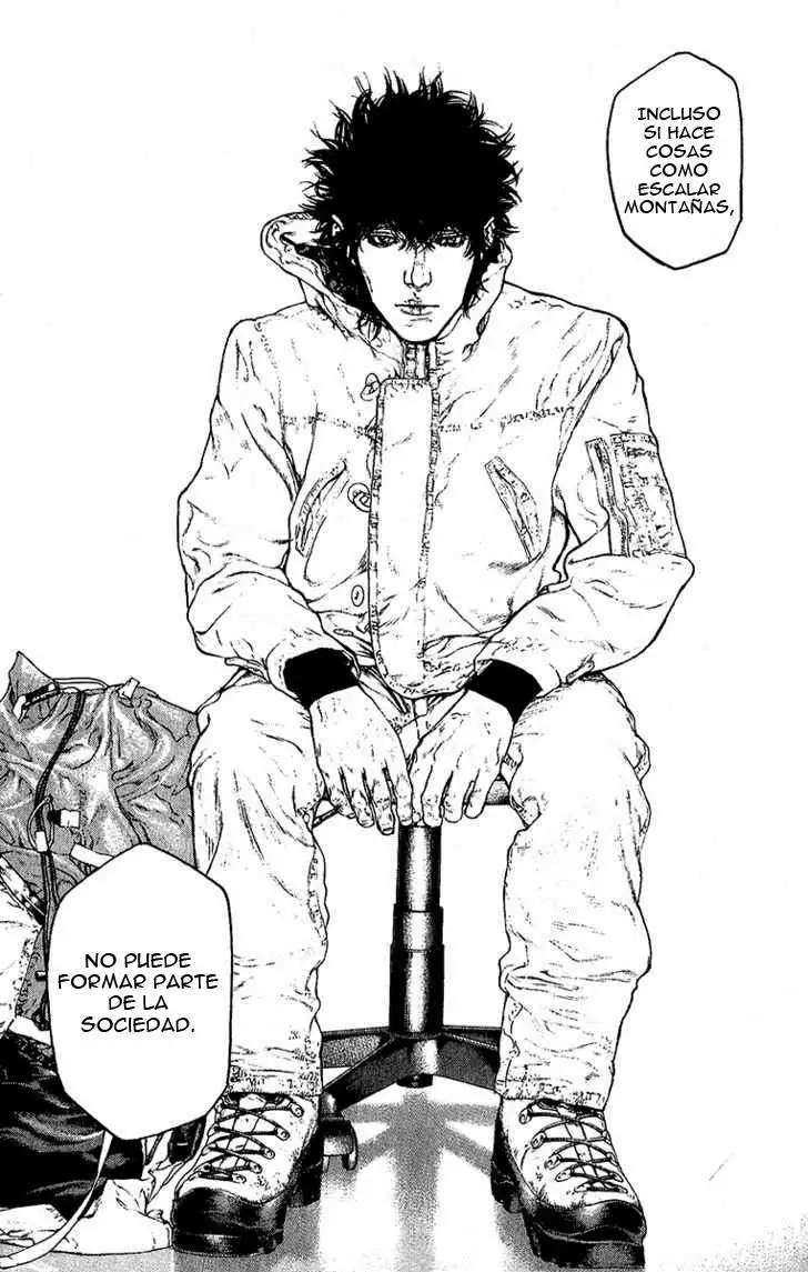 Read Kokou no Hito ES Manga Online