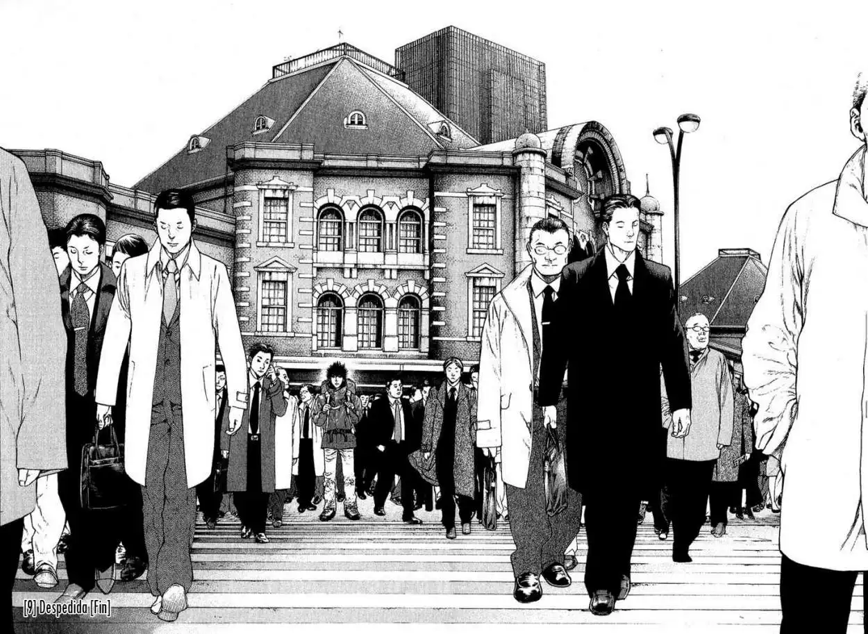 Read Kokou no Hito ES Manga Online