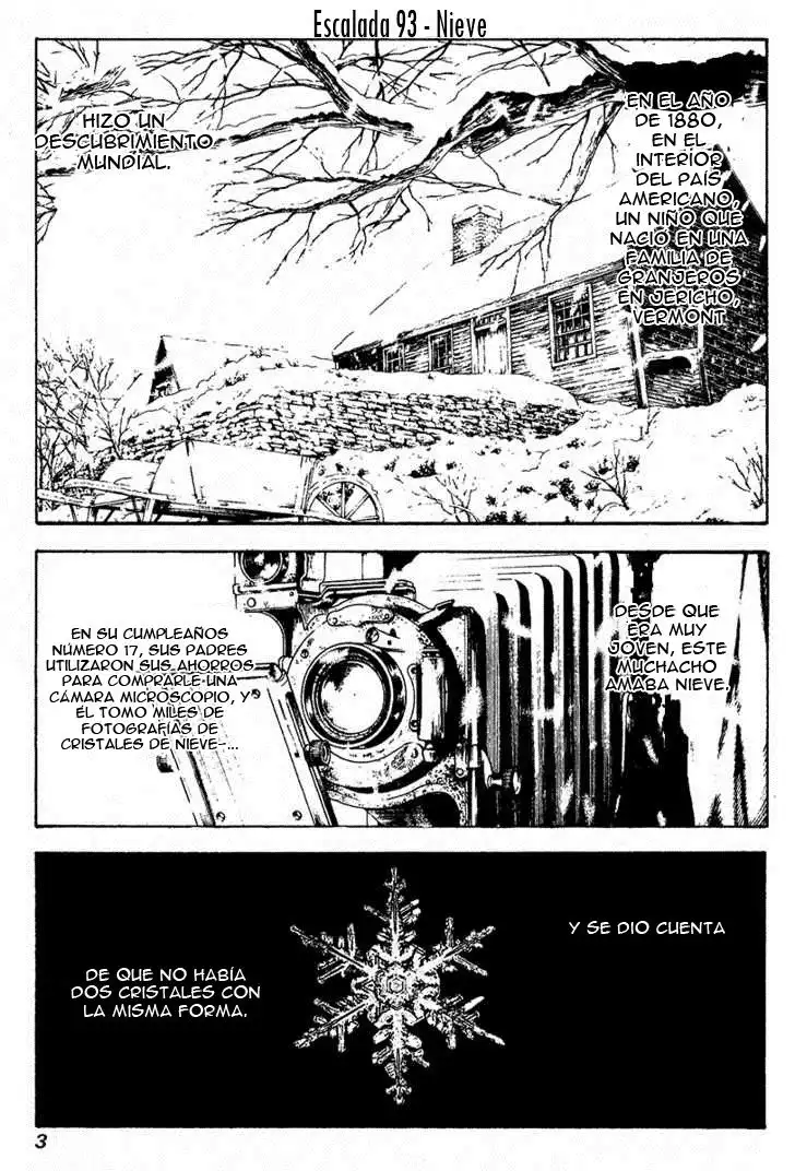 Read Kokou no Hito ES Manga Online