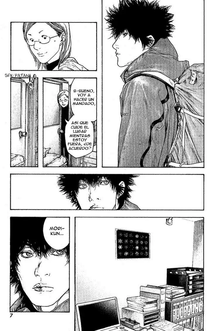 Read Kokou no Hito ES Manga Online