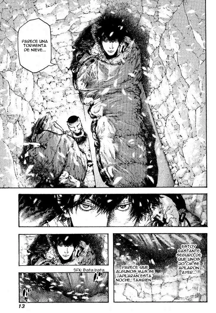 Read Kokou no Hito ES Manga Online