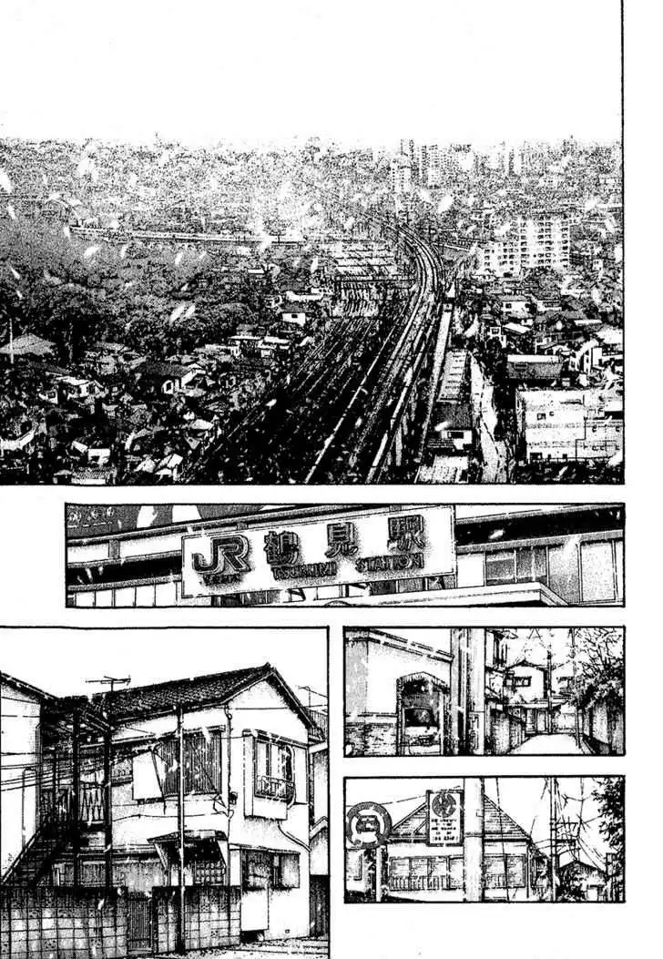 Read Kokou no Hito ES Manga Online