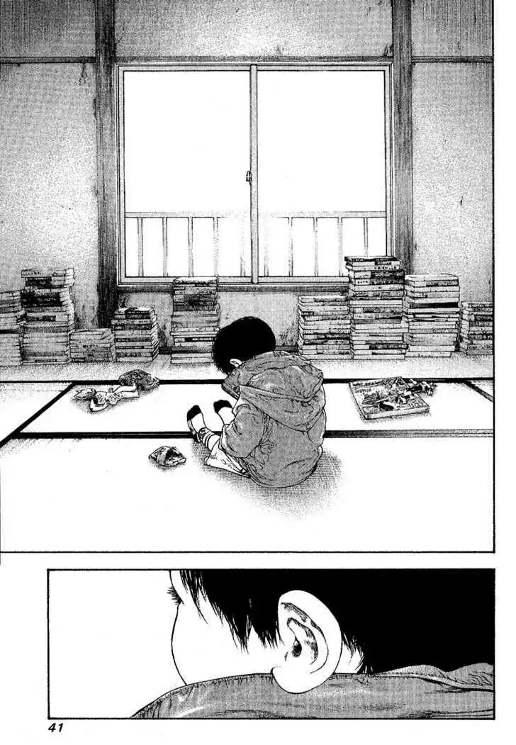 Read Kokou no Hito ES Manga Online