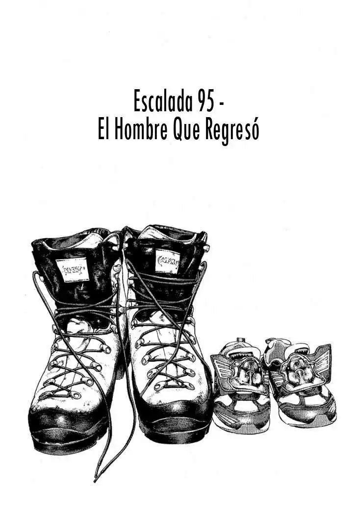 Read Kokou no Hito ES Manga Online
