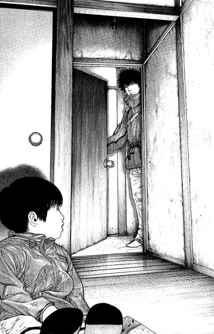 Read Kokou no Hito ES Manga Online